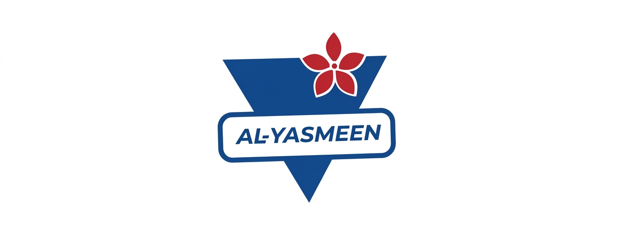 الياسمين